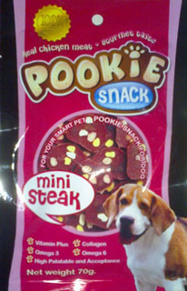 POOKIE MINISTEAK DOG SNACK